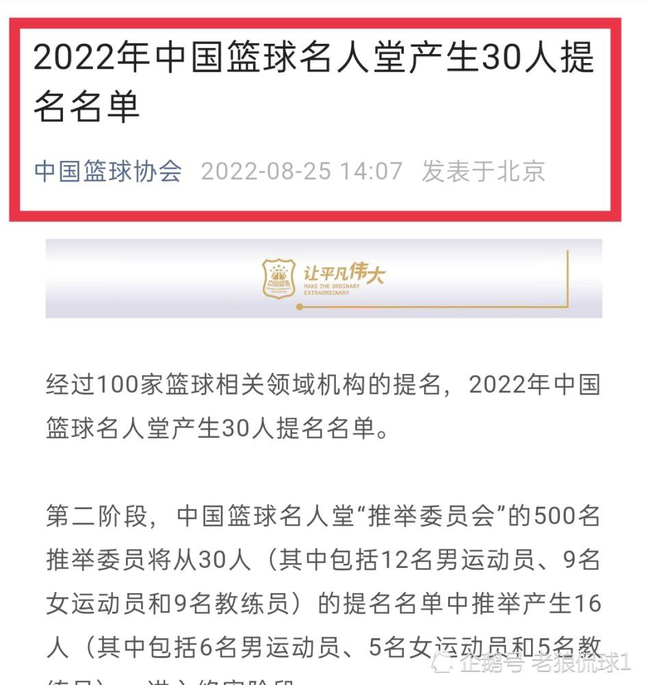 北京时间12月20日03:30，德甲联赛第16轮多特迎战美因茨的比赛，上半场吉腾斯和萨比策远射中楣，布兰特任意球破门，范登贝尔赫头球扳平，下半场双方均无建树，最终多特1-1美因茨连续四轮不胜距前四4分，结束2023年的比赛。